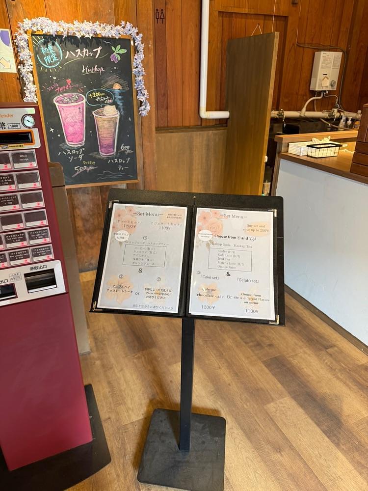 nico☺︎さんが投稿した嶋谷カフェ（SHIMATANI CAFE）に関する口コミの画像