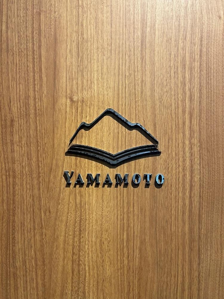 しりげグルメさんが投稿したYAMAMOTOに関する口コミの画像