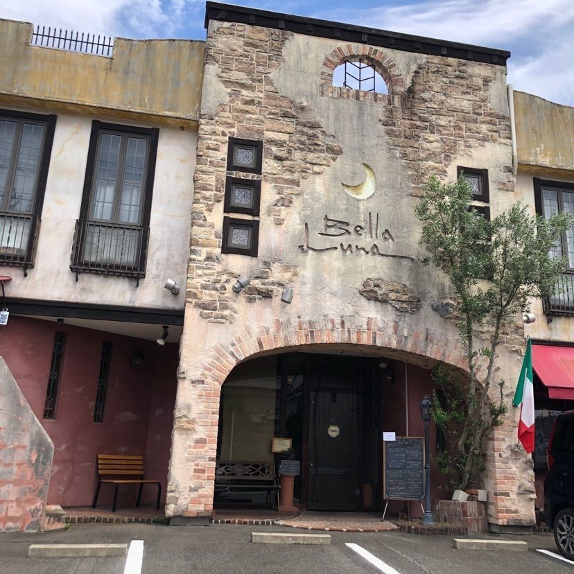 @minemineさんが投稿したイタリア食堂・ベッラ・ルーナに関する口コミの画像