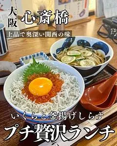 にし家 本店(にしや)