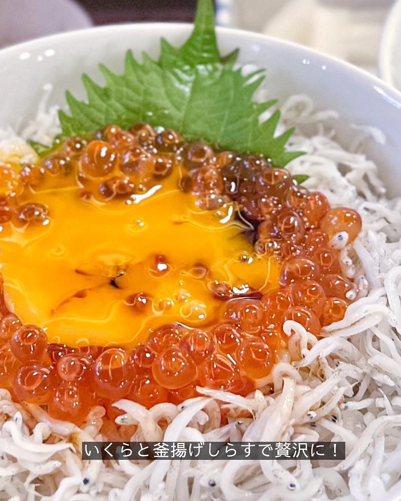 masayan.310さんが投稿したにし家 本店（にしや）に関する口コミの画像