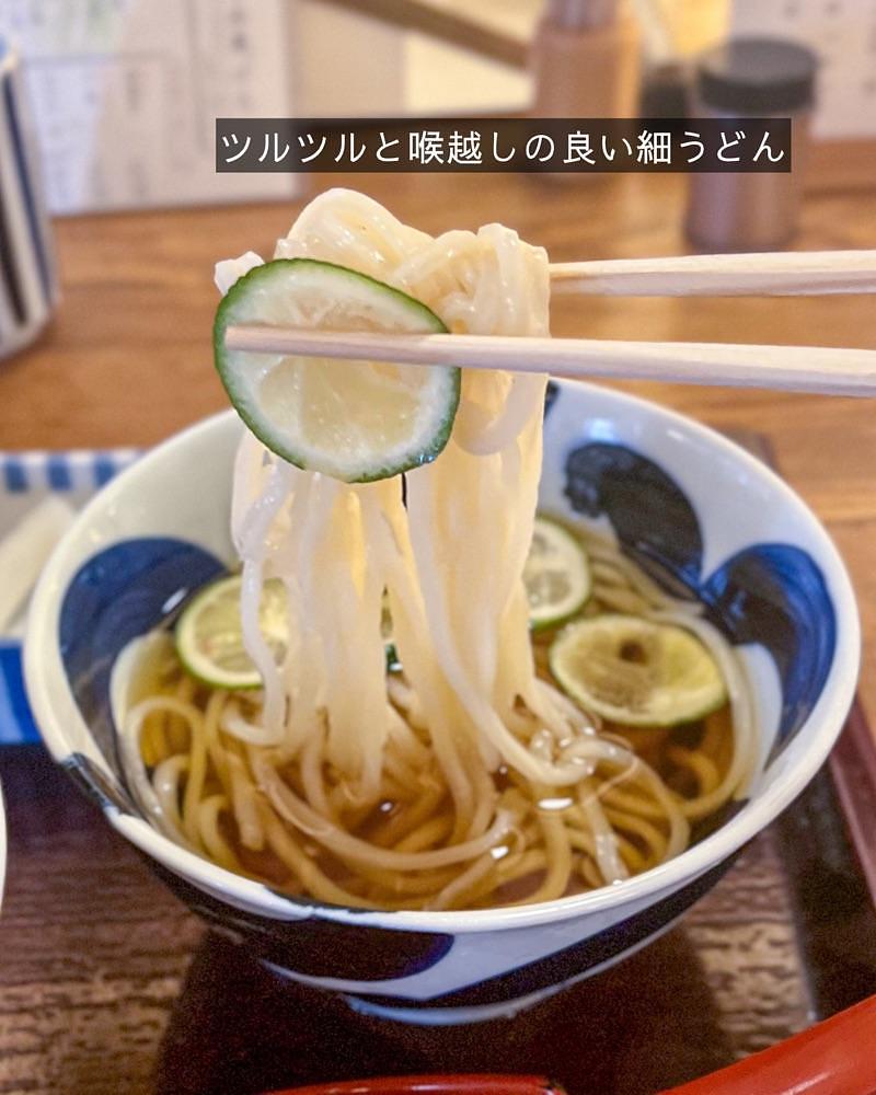masayan.310さんが投稿したにし家 本店（にしや）に関する口コミの画像