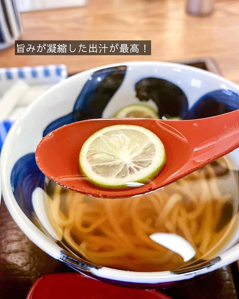 masayan.310さんが投稿したにし家 本店（にしや）に関する口コミの画像