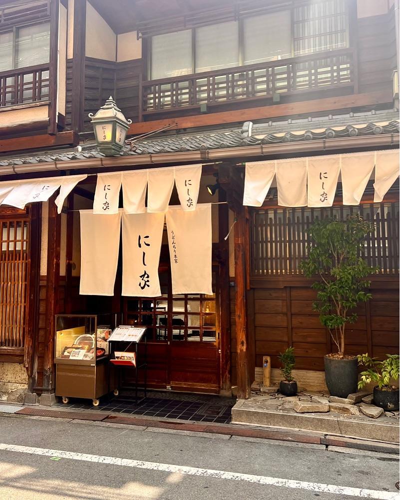 masayan.310さんが投稿したにし家 本店（にしや）に関する口コミの画像