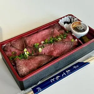 MABUSHIYA（マブシヤ）
