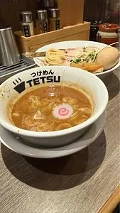 つけめんTETSU 京王モール新宿店(つけめんテツ)