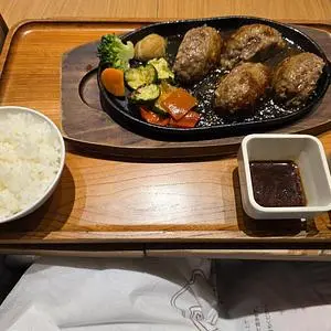 いしがまやハンバーグ セブンパーク天美