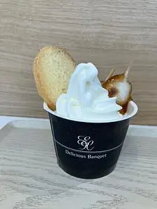 シャトレーゼテラス 甲府丸の内店(Chateraise terrace)