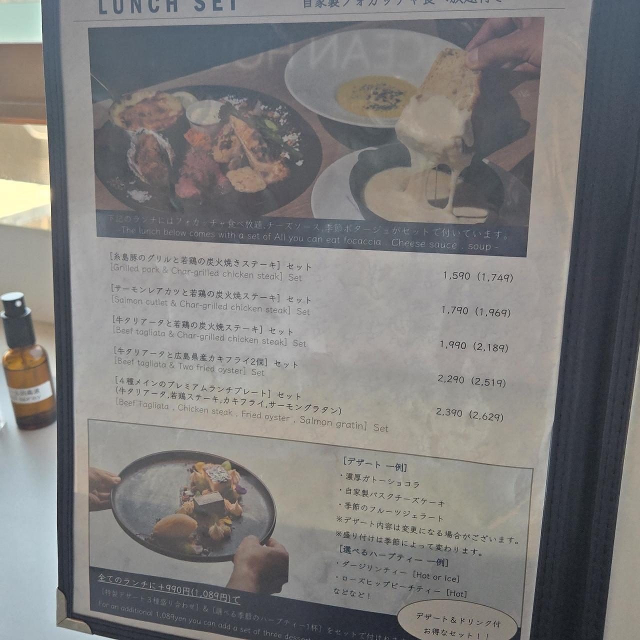 miさんが投稿したOCEAN HOUSE（オーシャンハウス）に関する口コミの画像