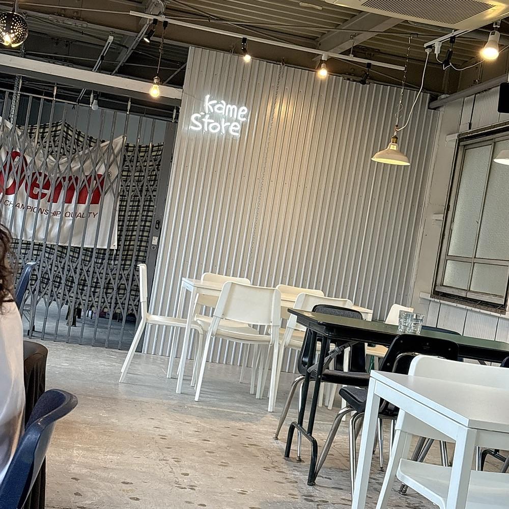 Danjouさんが投稿したKAMEE COFFEE KYOTO 高辻店（カメコーヒーキョウト）に関する口コミの画像