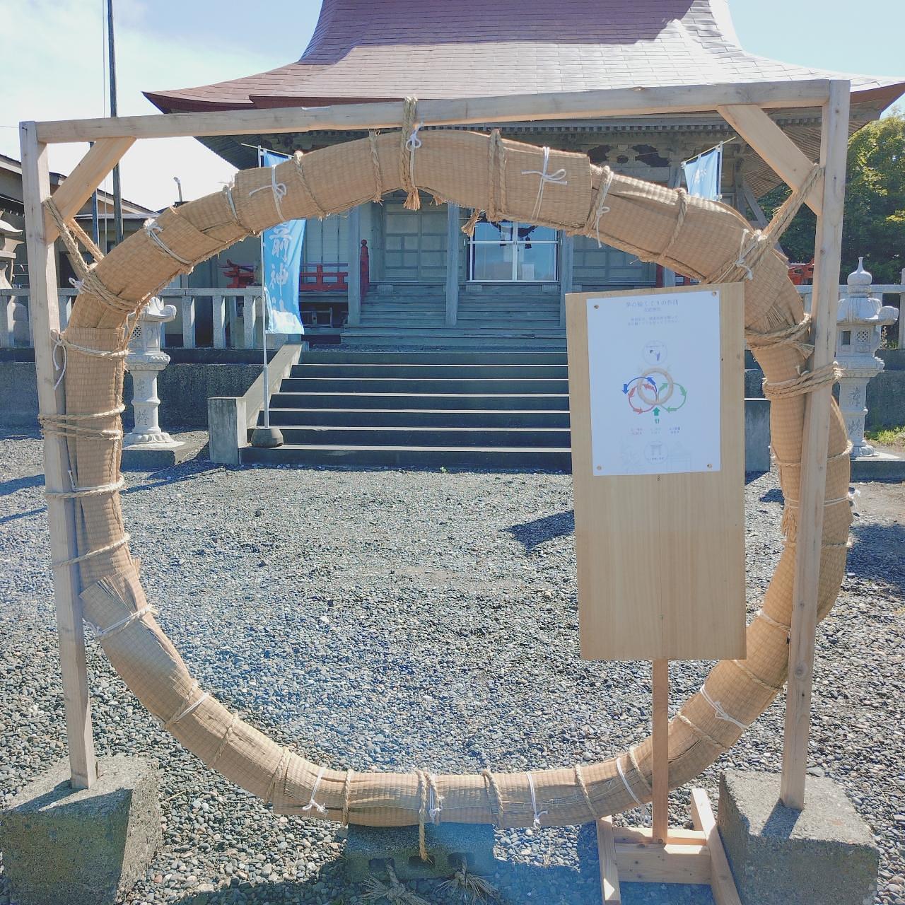 北海道大臣さんが投稿した苫前町に関する口コミの画像
