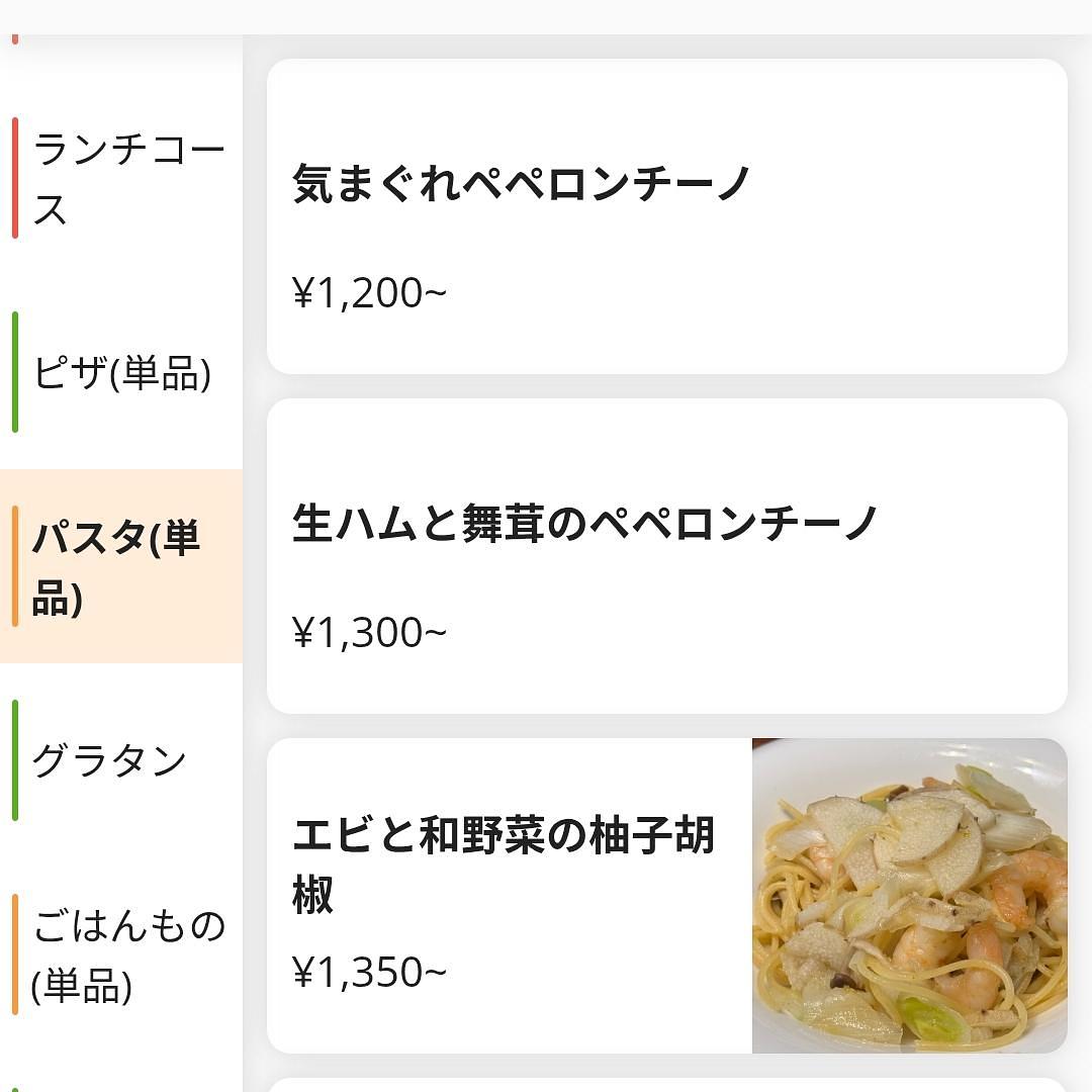 miさんが投稿したごはんカフェLaque（ごはんカフェラクエ）に関する口コミの画像