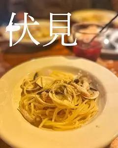 MANGIA!MANGIA!