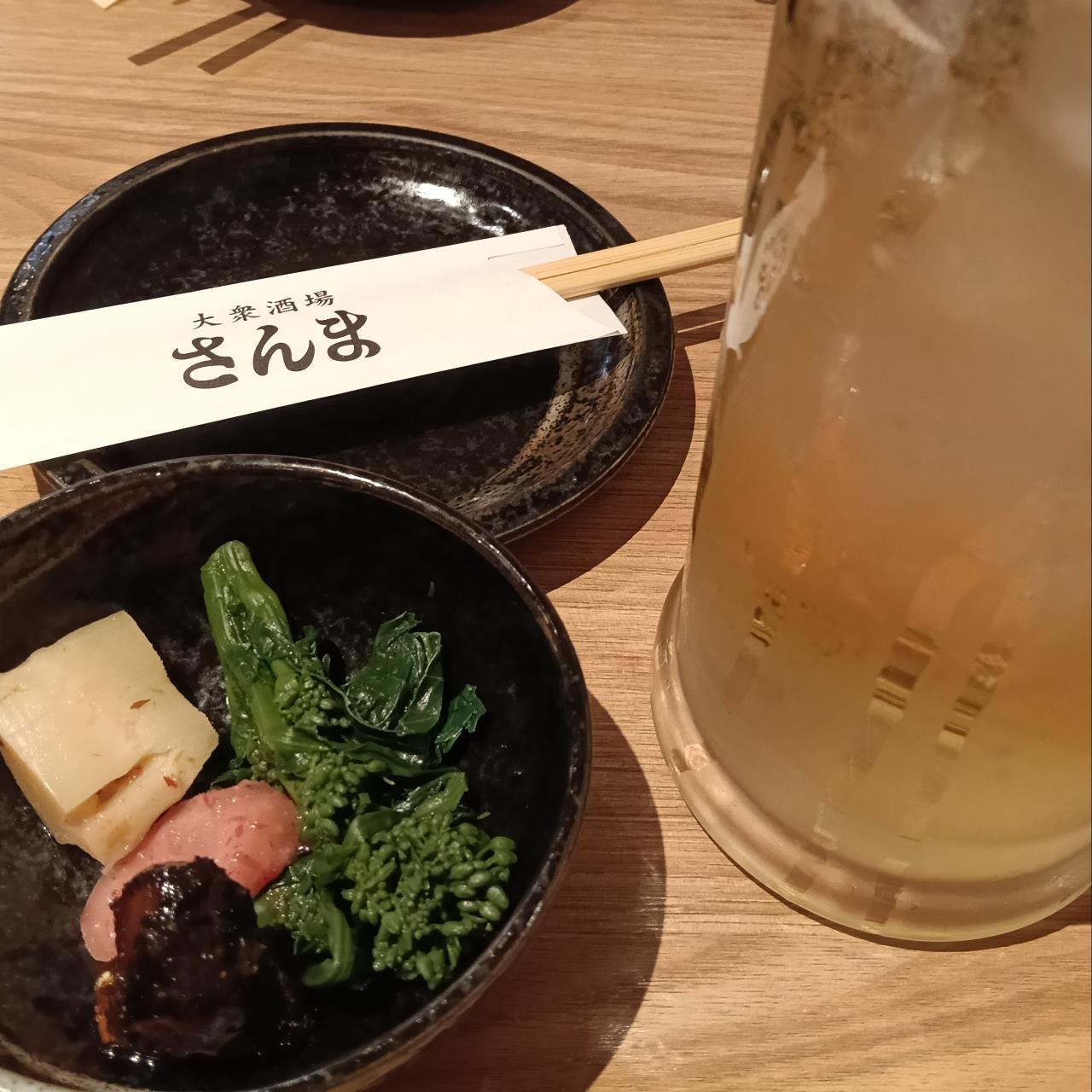 大衆酒場さんま