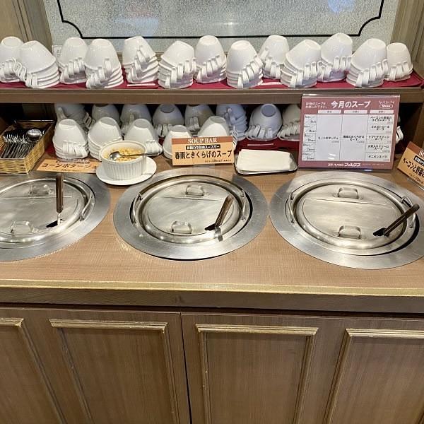 京都を巡る会・「武」さんが投稿したフォルクス 北山通店に関する口コミの画像