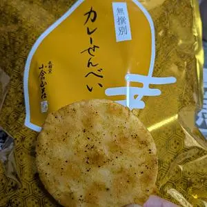 長岡京 小倉山荘 松井山手店