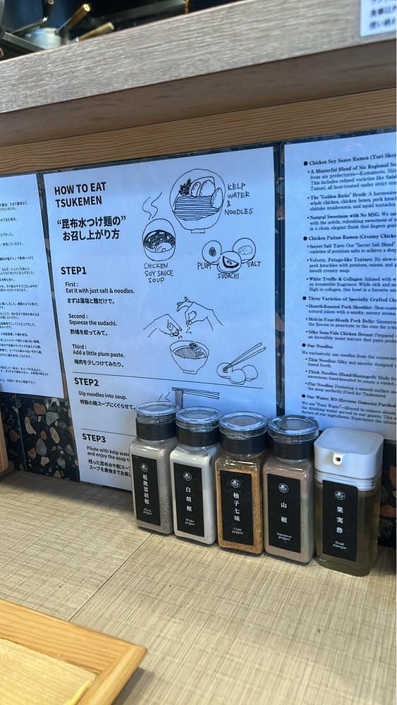 Rei Ouchiさんが投稿した江戸麺 GOODLE（グードル）に関する口コミの画像