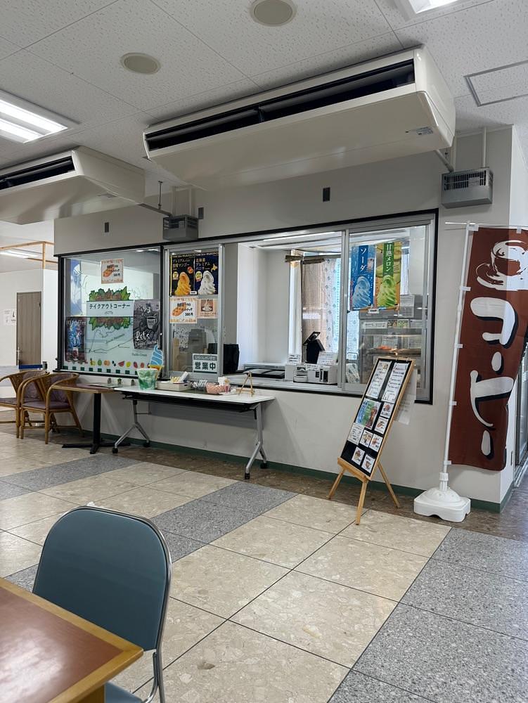鉄道王さんが投稿した岬めぐり亭 伊良湖店に関する口コミの画像