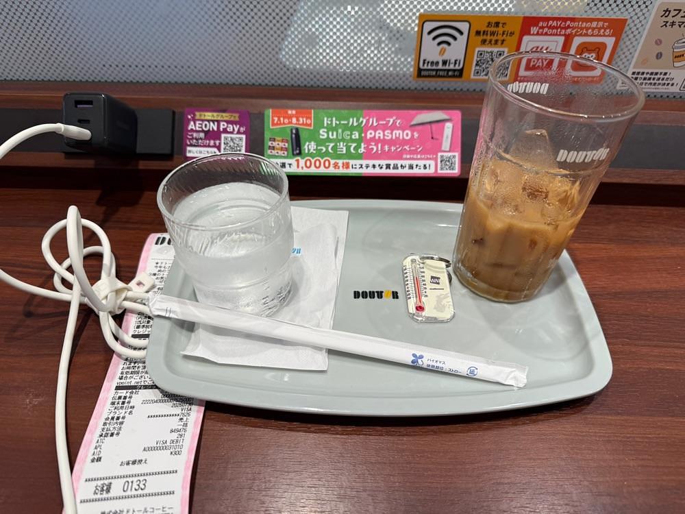 jamesさんが投稿したドトールコーヒーショップ 市ヶ谷駅前店に関する口コミの画像
