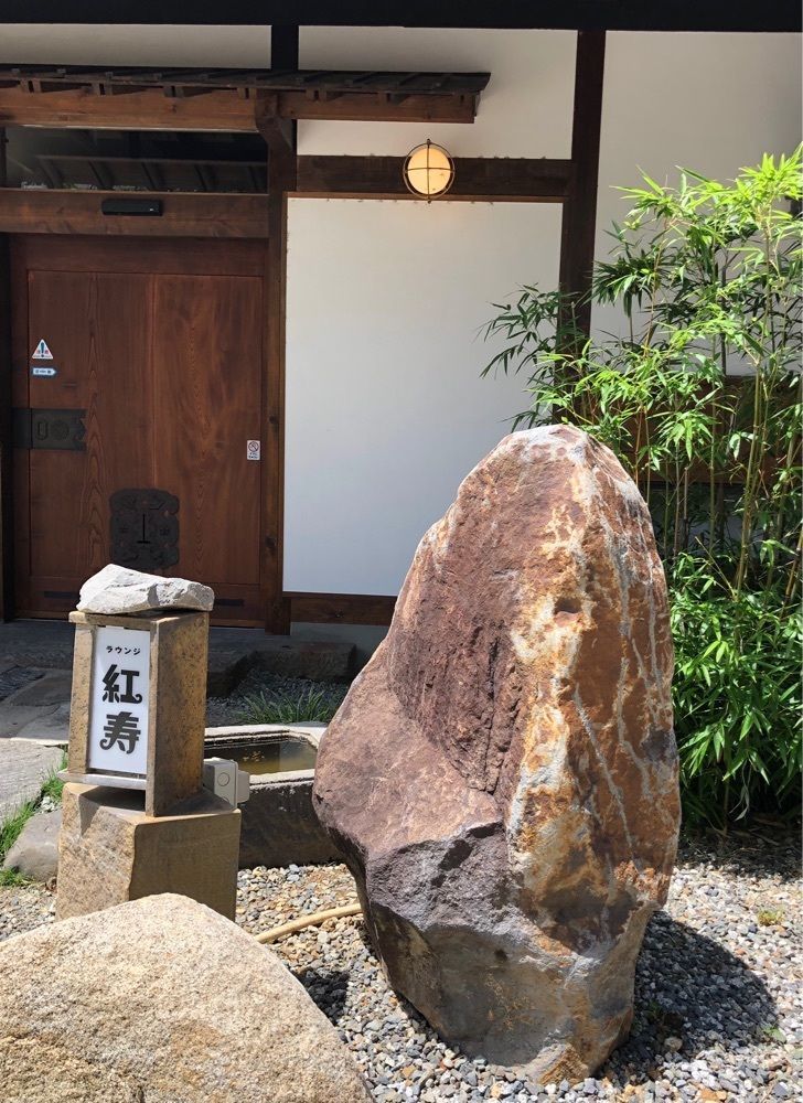 take.aさんが投稿したラウンジ紅寿に関する口コミの画像
