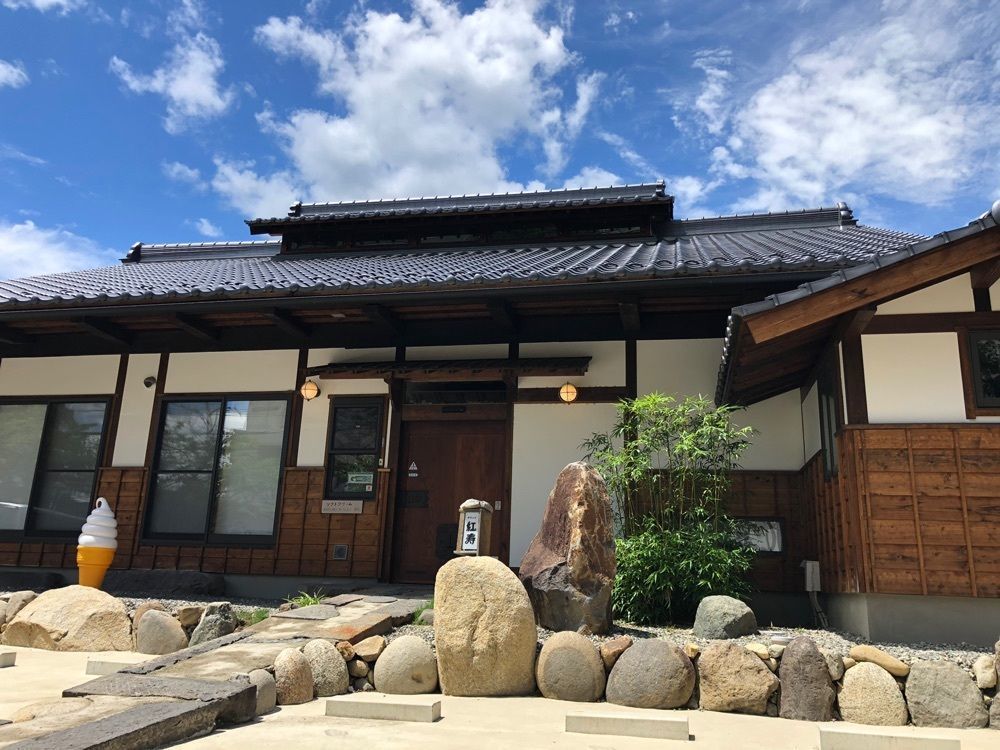 take.aさんが投稿したラウンジ紅寿に関する口コミの画像