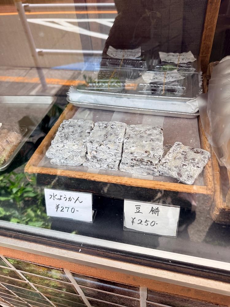 志保さんが投稿した松島屋（まつしまや）に関する口コミの画像