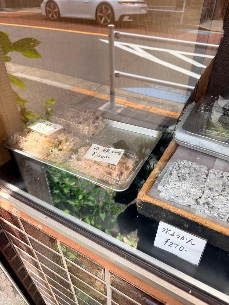 志保さんが投稿した松島屋（まつしまや）に関する口コミの画像