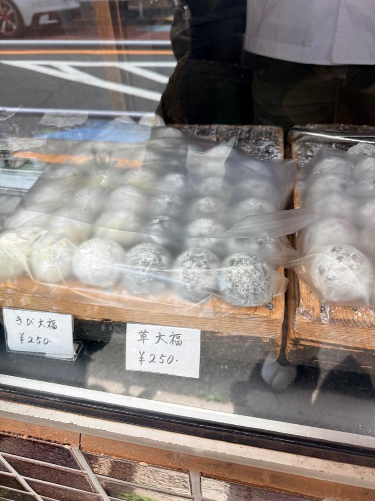 志保さんが投稿した松島屋（まつしまや）に関する口コミの画像