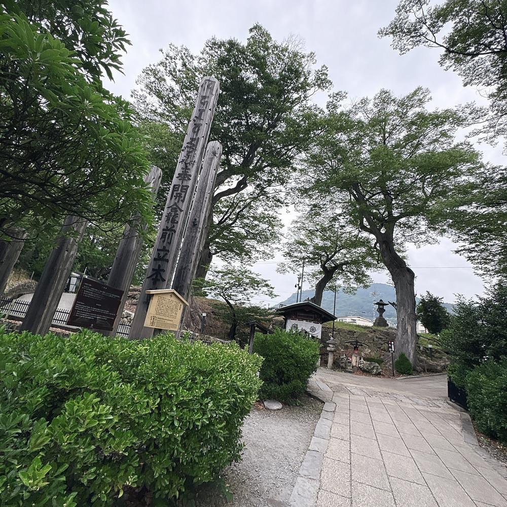 Danjouさんが投稿した善光寺に関する口コミの画像