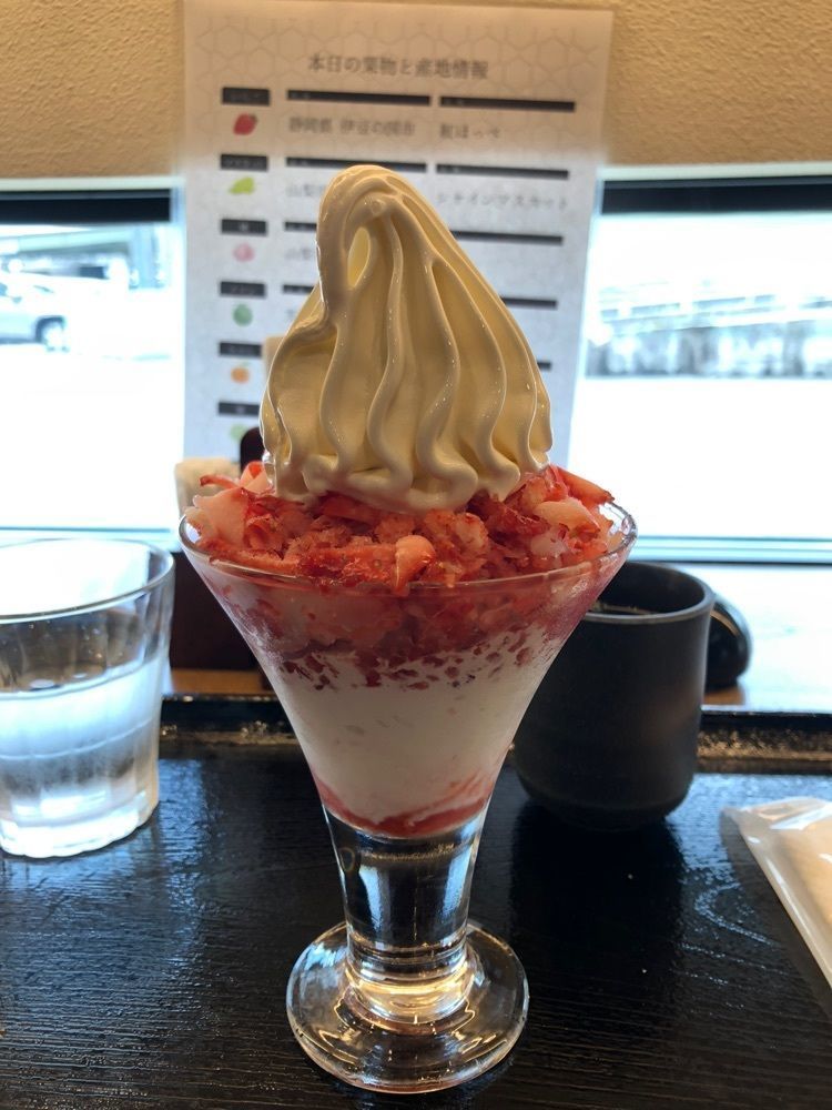 サブ&クルさんが投稿したひととせの雪に関する口コミの画像