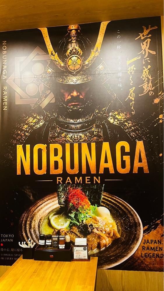 東京食べあルークさんが投稿した麺屋NOBUNAGA（ノブナガ）に関する口コミの画像