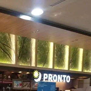 プロント 仙台国際空港店（PRONTO【旧店名】みちのくラウンジ by PRONTO）