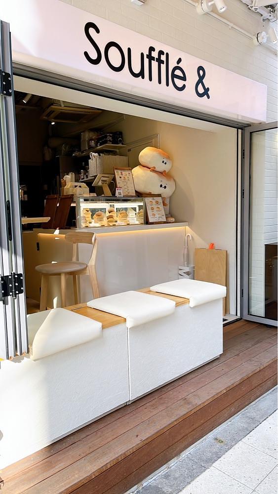 みかんさんが投稿したSoufflé& 麻布十番店に関する口コミの画像