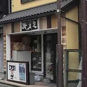 満声天