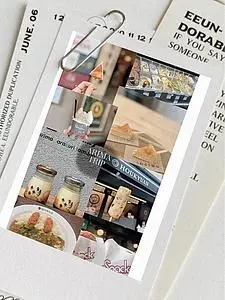 竹中肉店