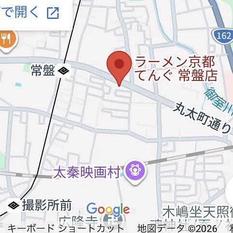 京都を巡る会・「武」さんが投稿したてんぐ 常盤店に関する口コミの画像