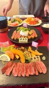 下呂松葉（げろまつば）
