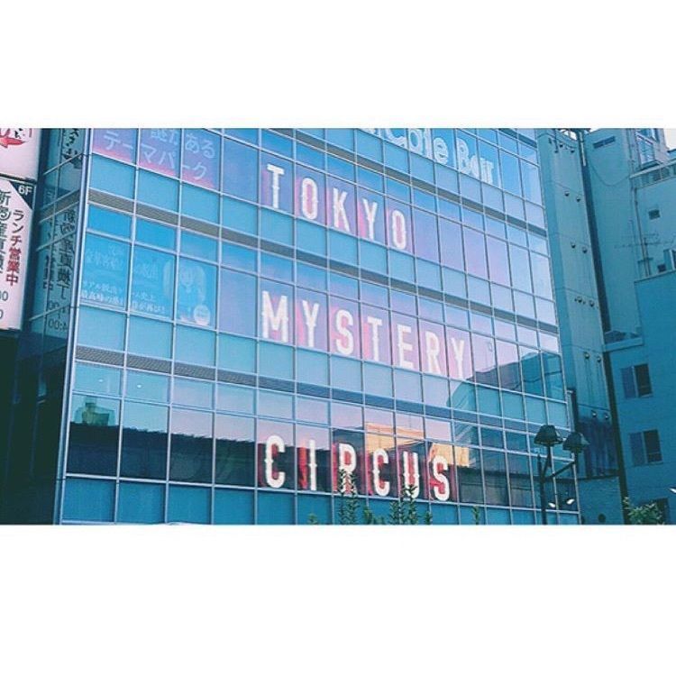 #新宿 #東京 #東京ミステリーサーカス #デート #都内 #雨の日でも遊べる #室内 #謎解き #遊び #友達