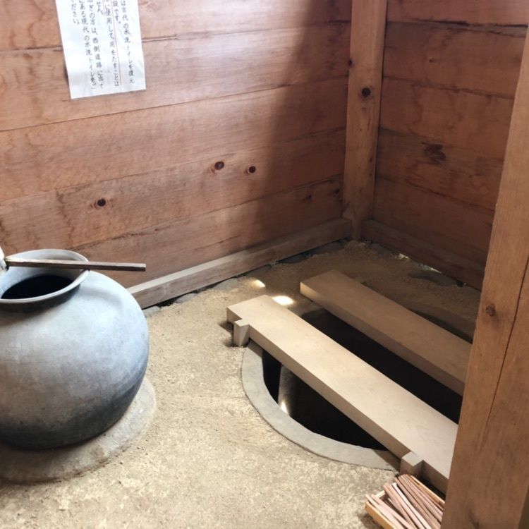 うっさでーすさんが投稿した高清水公園に関する口コミの画像