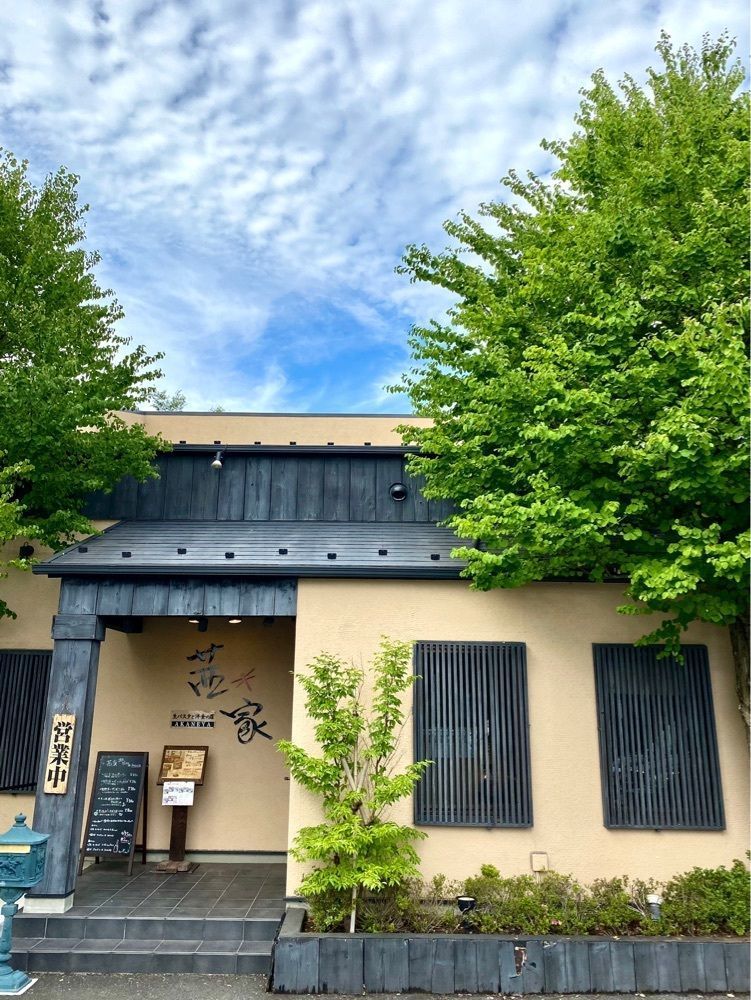 Satoshi.Nさんが投稿した生パスタと洋食の店 茜家 成田店（アカネヤ）に関する口コミの画像