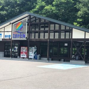 施設画像