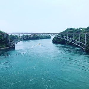 西海橋公園 2枚目