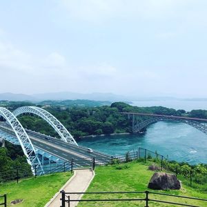 西海橋公園 1枚目