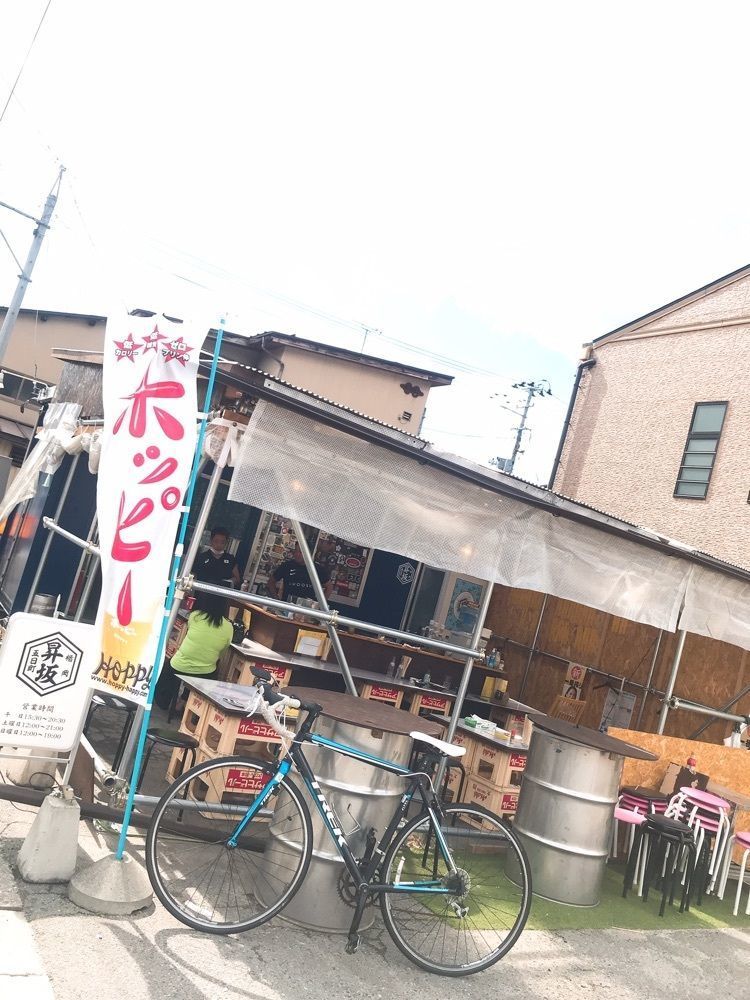 猫なぎ。さんが投稿したローソン 村山楯岡五日町店に関する口コミの画像