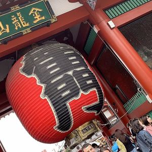 雷門