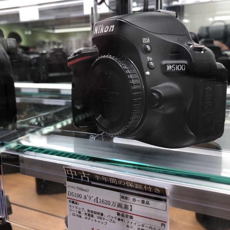 tomorrowさんが投稿した町田モディに関する口コミの画像