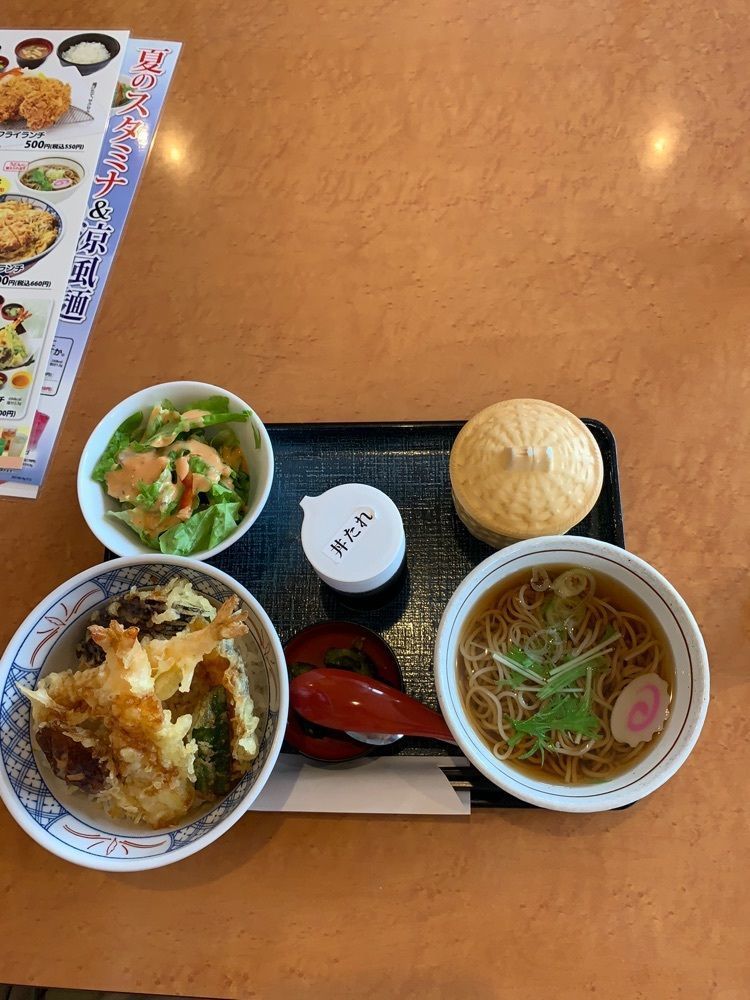 michikoの画像