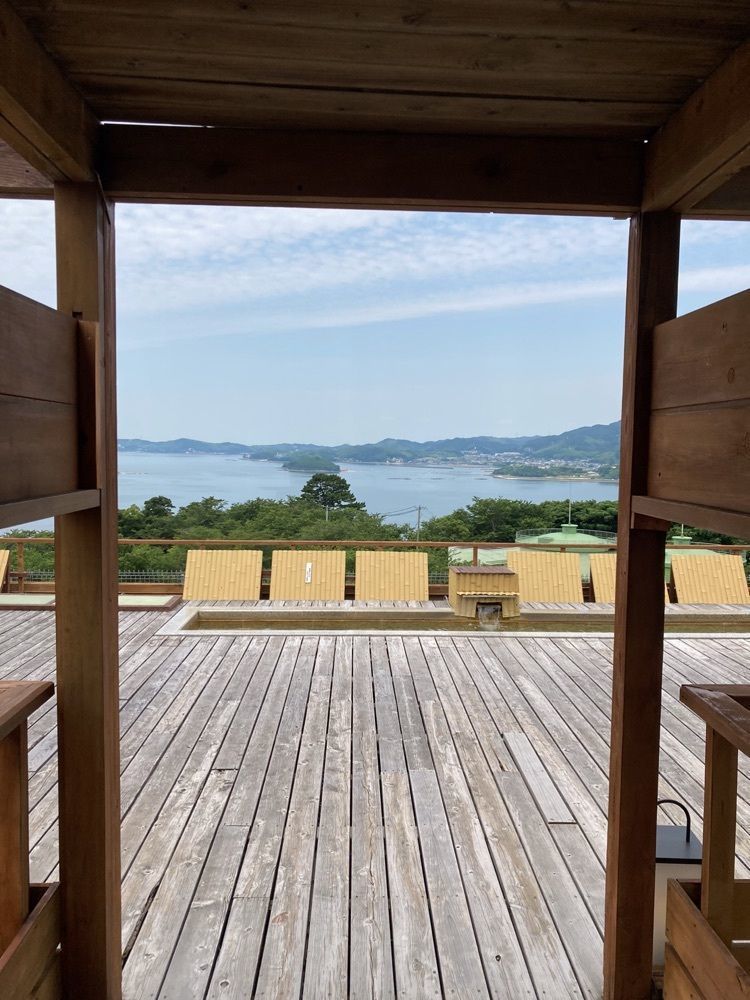 なおなおさんが投稿した天空海遊の宿 末広に関する口コミの画像
