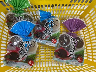 西友 北綾瀬店