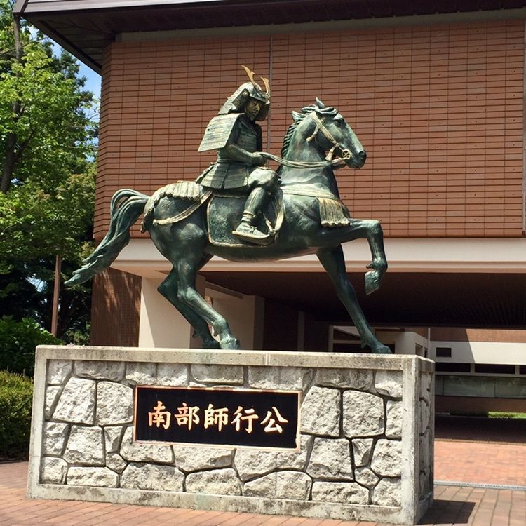めがゆさんが投稿した史跡根城の広場に関する口コミの画像